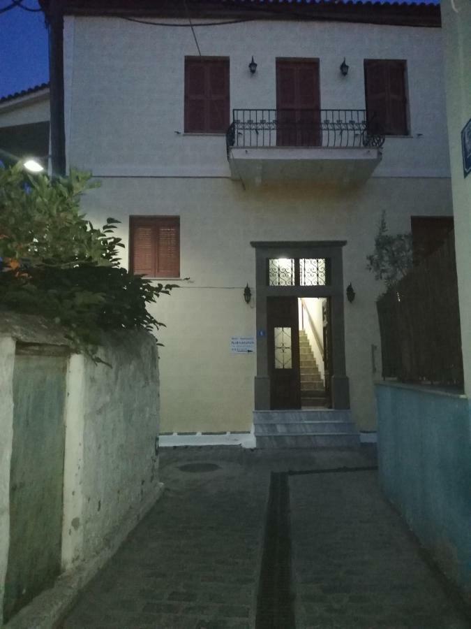Katsaraki Fotini Apartment Myrina Exterior foto